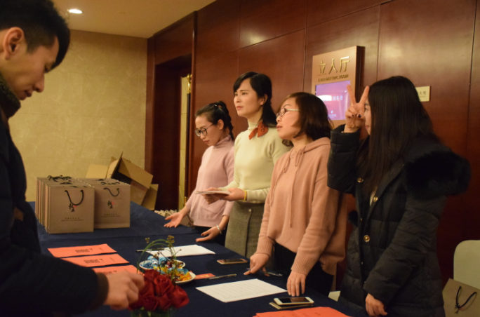 年会1.png