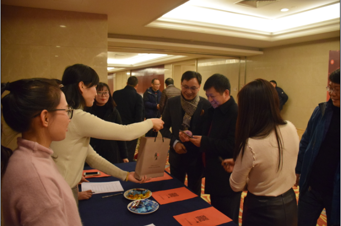 年会3.png
