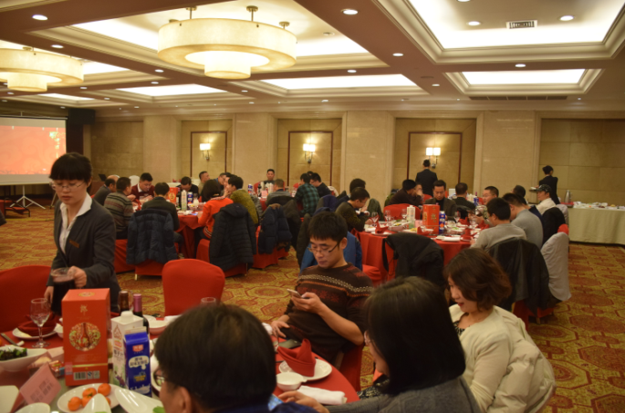 年会15.png