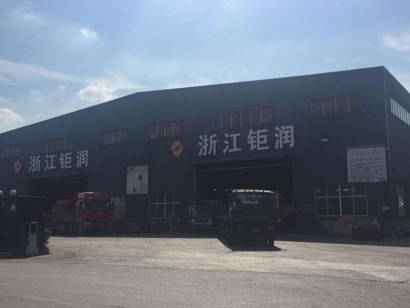 崇贤库.jpg